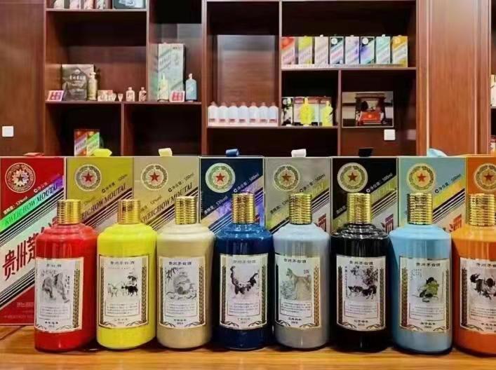 盐池名酒鉴定部分方法