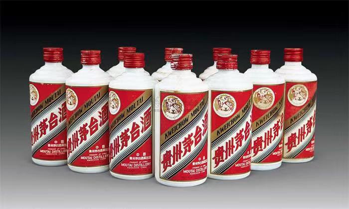 盐池茅台酒回收